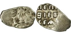 World Coins - Coin, Russia, Peter I, Kopek, 1682-1725, , Silver