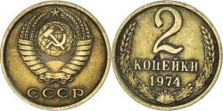 World Coins - Coin, Russia, 2 Kopeks, 1974