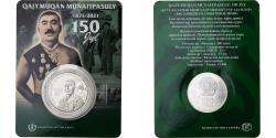 World Coins - Kazakhstan, 100 Tenge, Qajymuqan Munaitpasuly, 2021, Ust-Kamenogorsk, BU