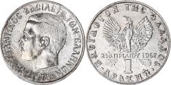 World Coins - Coin, Greece, Constantine II, Drachma, 1973, , Copper-nickel, KM:98