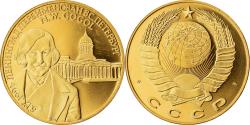 World Coins - Russia, Medal, N.W Gogol, Politics, Society, War, 1991, , Copper-Nickel