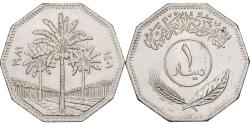 World Coins - Iraq, Dinar, 1401 (1981), Llantrisant, Nickel, , KM:170