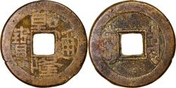 World Coins - Coin, China, EMPIRE, Chien-Lung, Cash, 1736-1795, Hupu, , Cast Brass Or