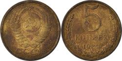 World Coins - Coin, Russia, 5 Kopeks, 1989