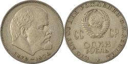 World Coins - Coin, Russia, Rouble, 1970