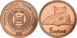 World Coins - Russia, 5 Roubles, Wolf, 2015, Copper,