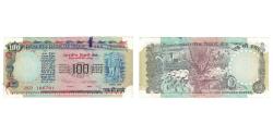 World Coins - Banknote, India, 100 Rupees, Undated (1979), KM:86b, EF(40-45)