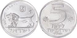 World Coins - Israel, 5 Lirot, 1979