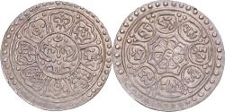 World Coins - Coin, Tibet, 1 Tangka, 1642-1959, Ganden Phodrang, , Billon, KM:Y13