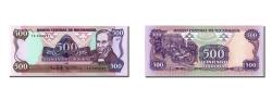 World Coins - Banknote, Nicaragua, 500 Cordobas, 1985, UNC(65-70)