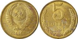 World Coins - Coin, Russia, 5 Kopeks, 1991