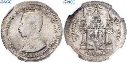 World Coins - Coin, Thailand, Rama V, Salung = 1/4 Baht, Double-strike, NGC, , MS(65-70)