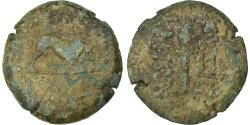 Ancient Coins - Coin, Mysia, Kyzikos, Ae, 2nd-1st century BC, , Bronze
