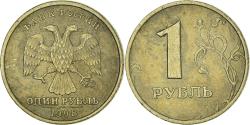 World Coins - Coin, Russia, Rouble, 1998