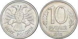 World Coins - Coin, Russia, 10 Roubles, 1993