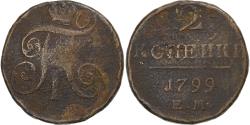 World Coins - Russia, Paul I, 2 Kopeks, 1799, Ekaterinbourg, Copper, , KM:95.3