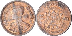 World Coins - Coin, Thailand, 5 Satang