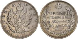 World Coins - Coin, Russia, Alexander I, Rouble, 1818, St. Petersburg, , Silver