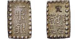 World Coins - Japan, Kōmei, 1 Shu, Kaei, 1853-1865, Edo, Silver,