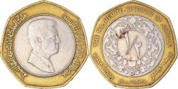 World Coins - Coin, Jordan, 1/2 Dinar