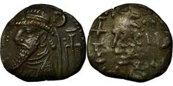 Ancient Coins - Coin, Elymais, Kamnaskires V & successors, Tetradrachm, late Ist cent. AD