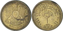 World Coins - Coin, Egypt, 2 Piastres, 1980