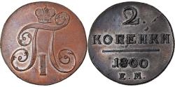 World Coins - Coin, Russia, Paul I, 2 Kopeks, 1800, Ekaterinbourg, , Copper, KM:95.3