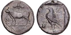 Ancient Coins - Cyprus, Stasandros, Stater, ca. 460-400 BC, Paphos, Silver,