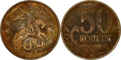 World Coins - Coin, Russia, 50 Kopeks, 2013
