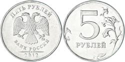 World Coins - Coin, Russia, 5 Roubles, 2012