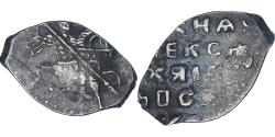 World Coins - Coin, Russia, Denga, XVth-XVIIth century, Saint-Georges, , Silver