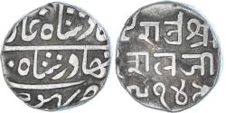 World Coins - Coin, India, KUTCH, Desalji II, Kori, 1819-1860, , Silver