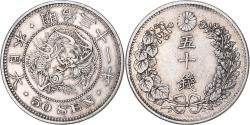 超希少✨日米協会（The America)の創立100周年記念コイン Coin, Japan, 100 Yen, 1978 | Asian and Middle Eastern Coins