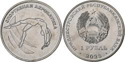 World Coins - Transnistria, Rouble, Acrobatics, 2023, Nickel plated steel,