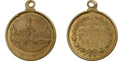 World Coins - France, Medal, Exposition Universelle Internationale de Paris, 1878, Brass
