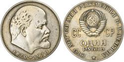 World Coins - Russia, 1 Rouble, 1970, Saint Petersburg, Nickel-brass,
