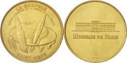 World Coins - France, Token, Touristic token, 62/ La Coupole - Saint-Omer, Arts & Culture