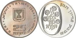 World Coins - Israel, 25 Lirot, 1975, Jerusalem, Silver, , KM:80.1