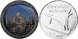 World Coins - Italy, Token, Taj Mahal, Aluminium,