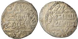 World Coins - Coin, Ayyubids, al-Nasir Yusuf II, Dirham, AH 651 (1253), Halab,