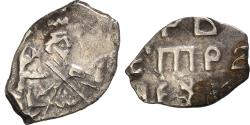 World Coins - Coin, Russia, Peter I, Kopek, 1682-1725, Moscow, , Silver