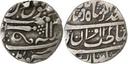 World Coins - Princely state of Gwalior, Daulat Rao, 1 Rupee, AH 1228 (1813), Sheopur, Silver