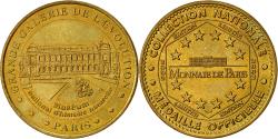 World Coins - France, Token, Touristic token, Paris - Grande Galerie de l'évolution n°1