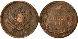 World Coins - Coin, Russia, Alexander I, 2 Kopeks, 1816, Ekaterinbourg, , Copper