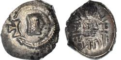 Ancient Coins - Coin, Arabia Felix, Himyarites, Tha'rān Ya'ūb Yuhan'im, Quinarius, 175-215