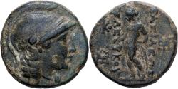 Ancient Coins - Seleukid Kingdom, Seleukos II Kallinikos, Æ, 246-242 BC, Sardes, Bronze