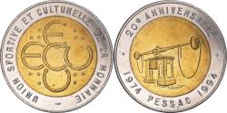 World Coins - France, Token, Pessac - Union Sportive et Culturelle, 1994,