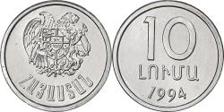 World Coins - Armenia, 10 Luma, 1994, Aluminum, , KM:51