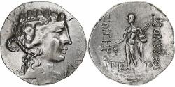 Ancient Coins - Thrace, Tetradrachm, ca. 189/8-49/5 BC, Maroneia, Silver,