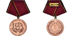 World Coins - GERMAN-DEMOCRATIC REPUBLIC, Mérite de l'Armée Nationale Populaire, Medal, ND